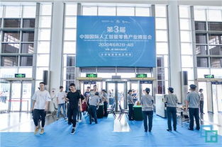 伯俊軟件亮相2019全球智慧零售大會(huì)，以核心產(chǎn)品詮釋‘?dāng)?shù)據(jù)驅(qū)動(dòng)零售’戰(zhàn)略