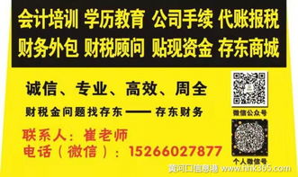 職場(chǎng)人的效率引擎 實(shí)用計(jì)算機(jī)辦公技能培訓(xùn)13日開(kāi)班